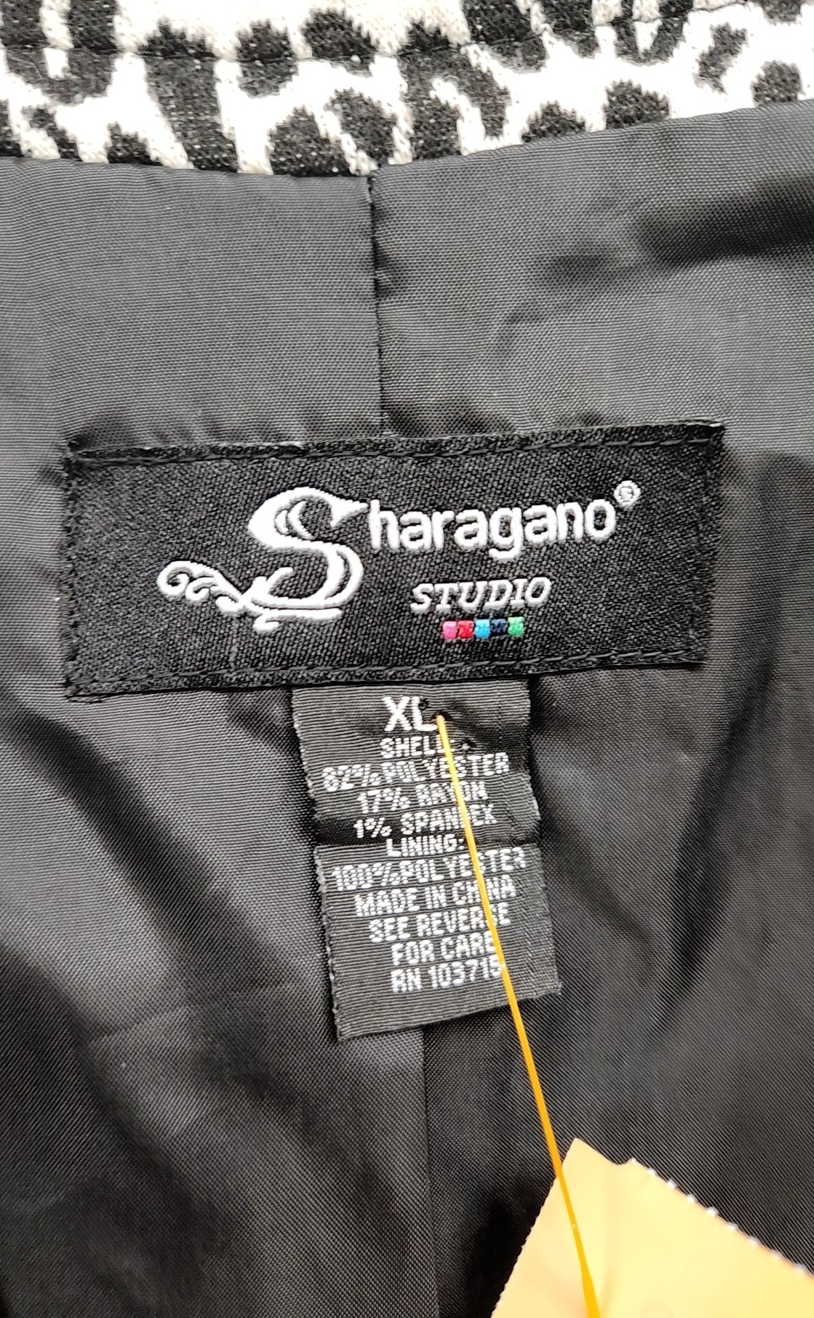 Sharagano Women's Size XL White Animal Print Cardigan