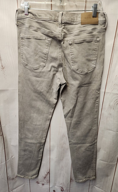 Express Men's Size 32x32 Gray Jeans Skinny