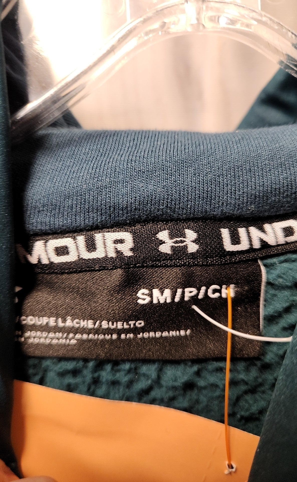 Under Armour Women's Size S Teal Sweatshirt