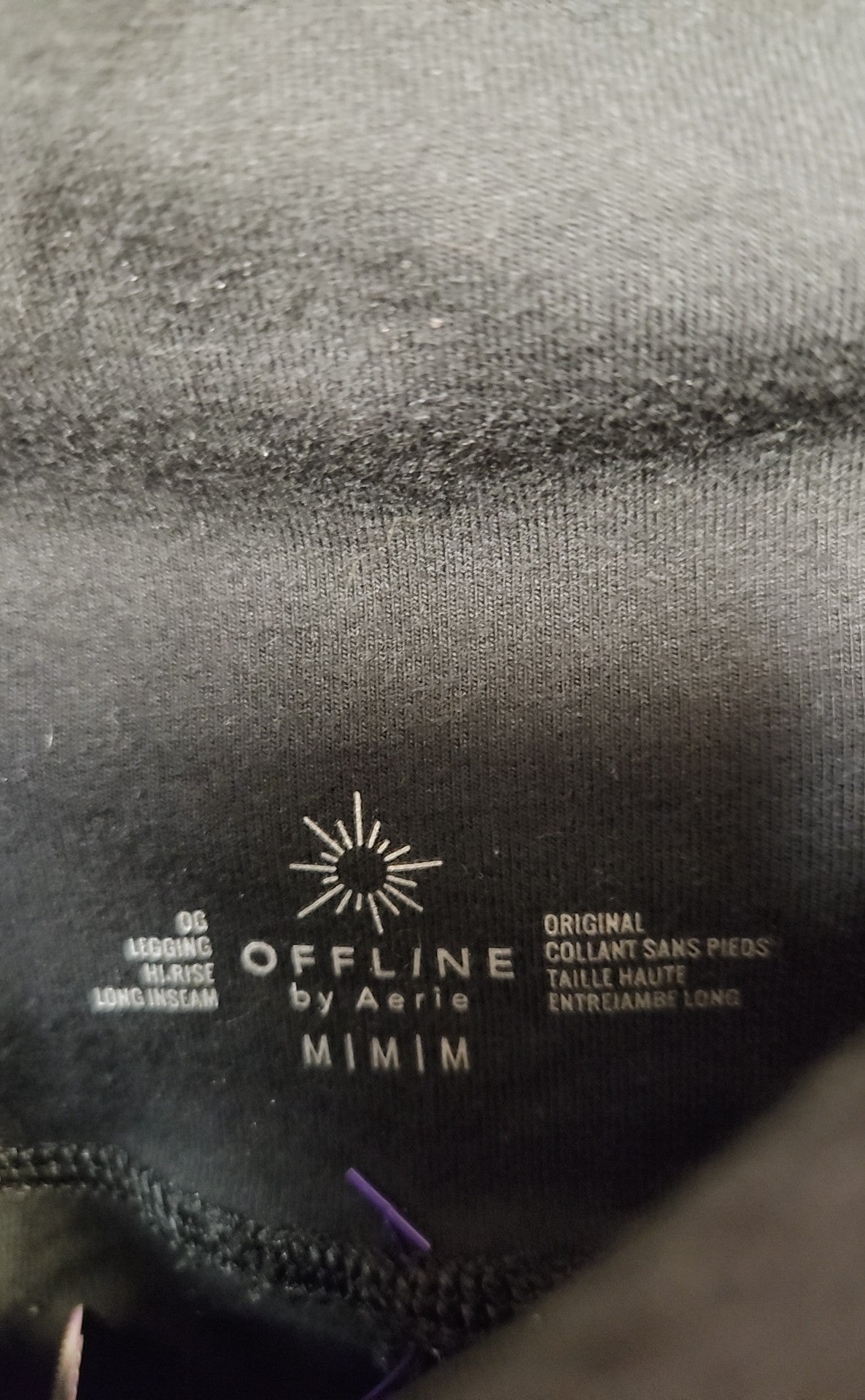 Offline by Aerie Women's Size M Black Leggings