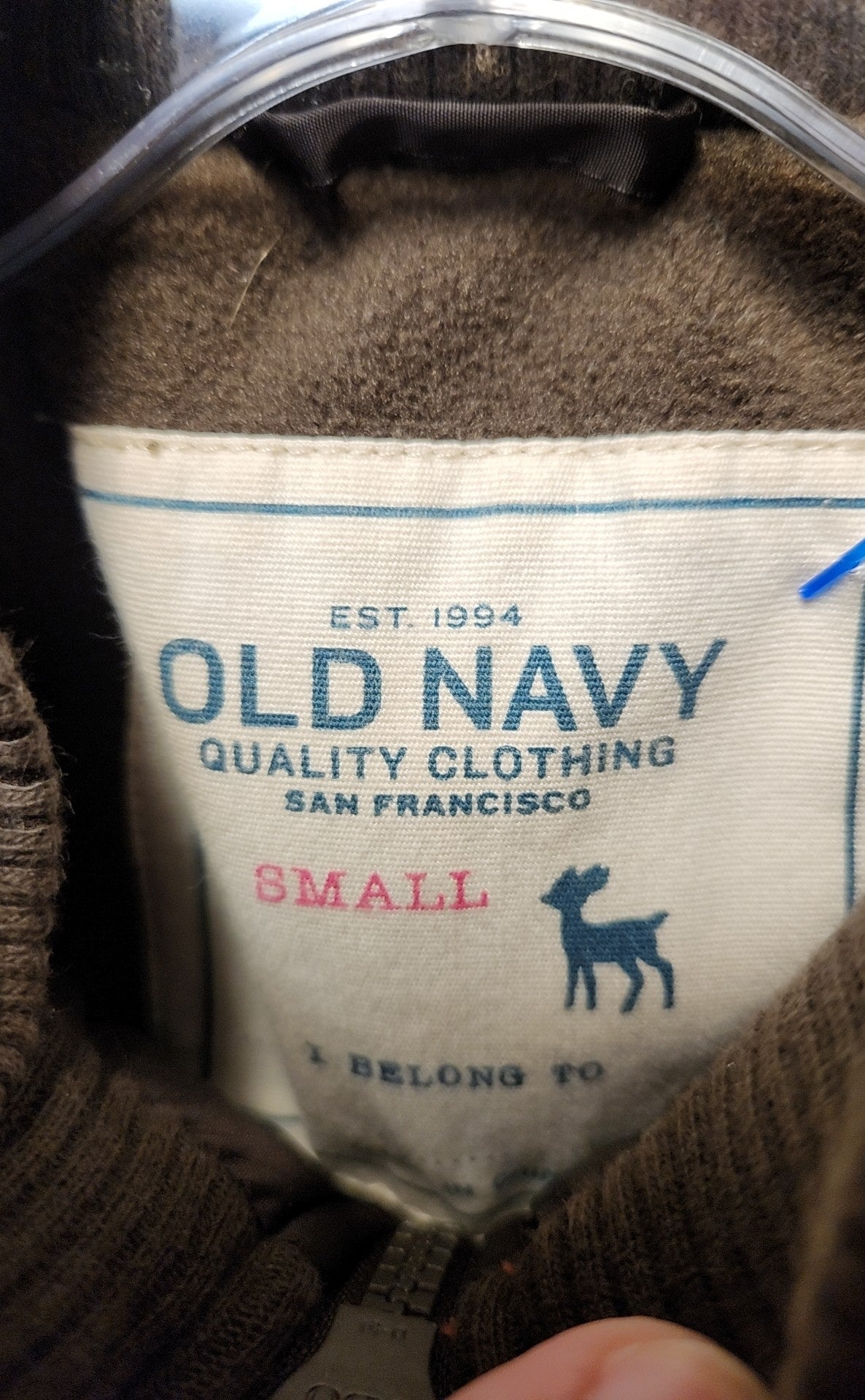 Old Navy Girl's Size 6/7 Brown Vest