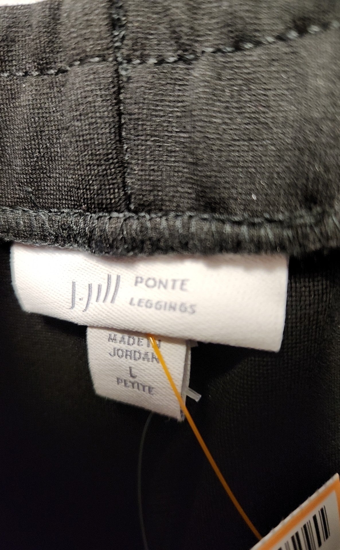 J Jill Women's Size L Petite Black Pants