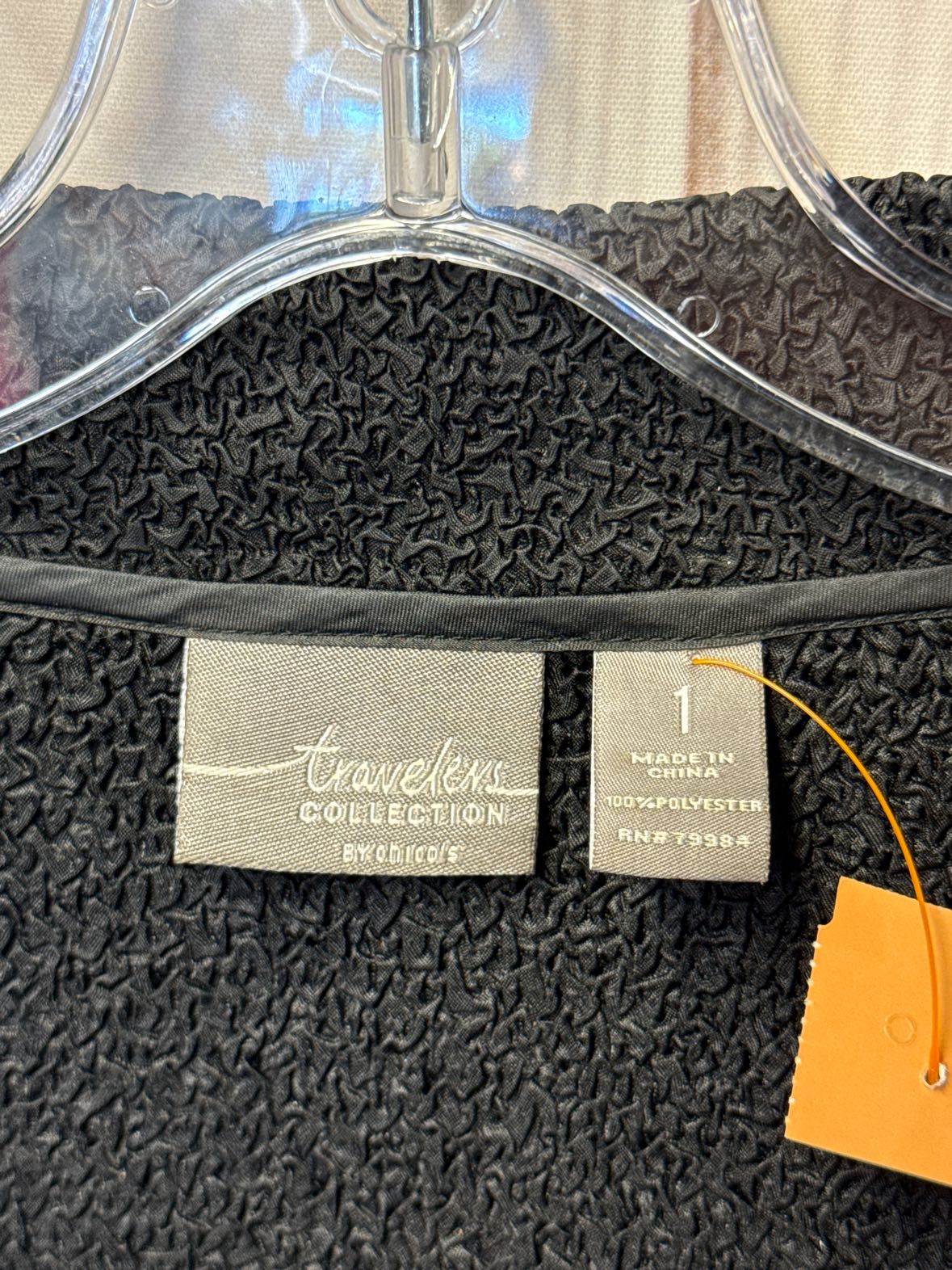 Chico's Travelers Women's Size 1 = US M Black Cardigan