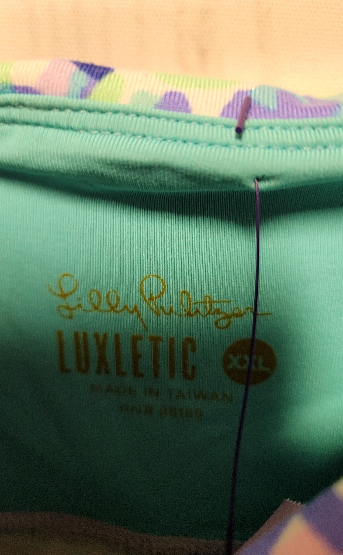 Lilly Pulitzer Women's Size XXL Multi-Color Leggings