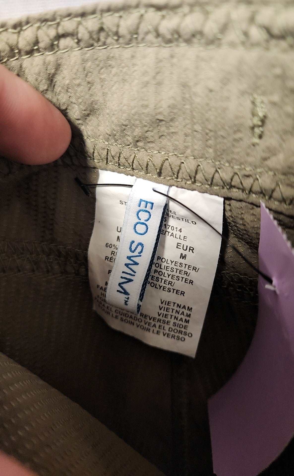 Eco Swim Women's Size M Brown Shorts