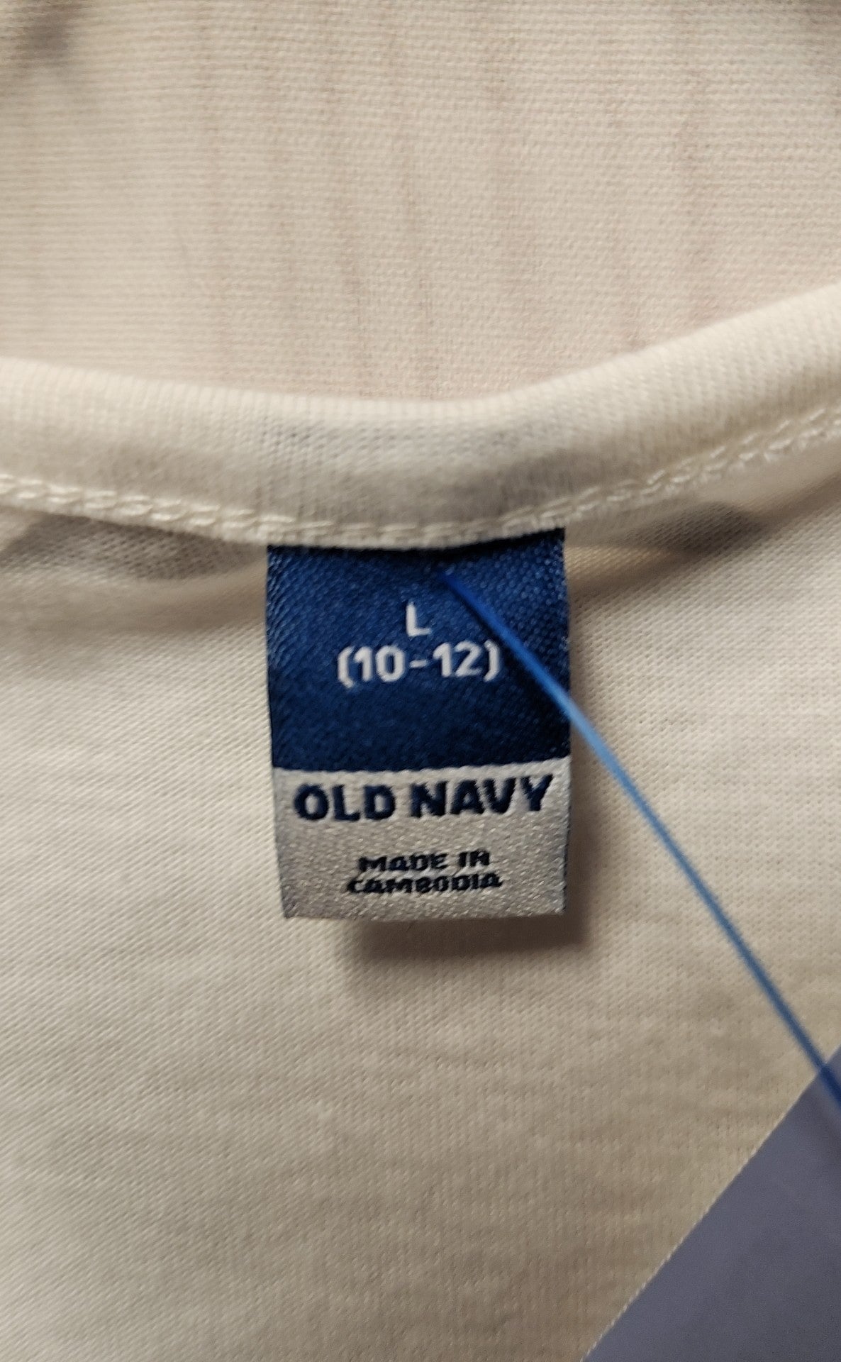 NWT Old Navy Girl's Size 10/12 White Dress