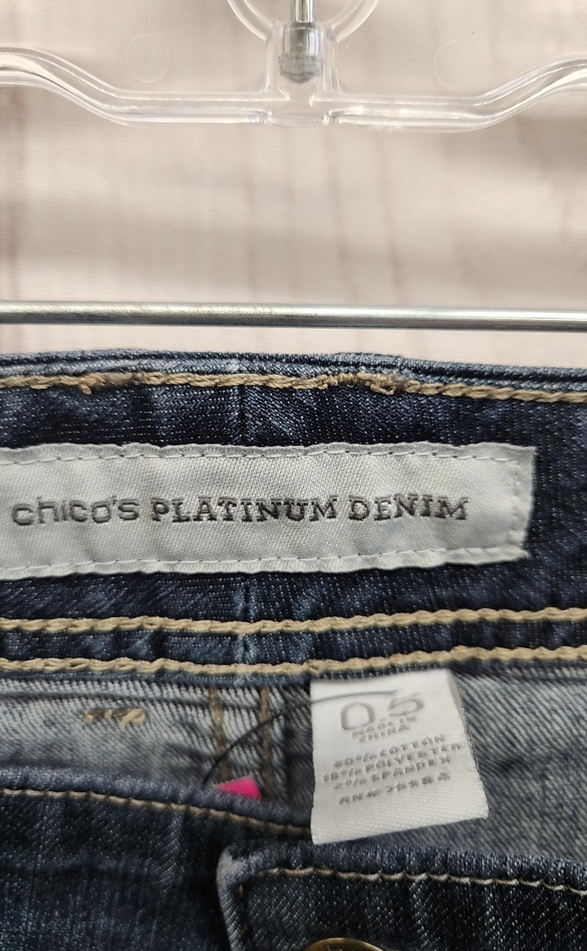 Chico's Women's Size 28 (5-6) Blue Jeans