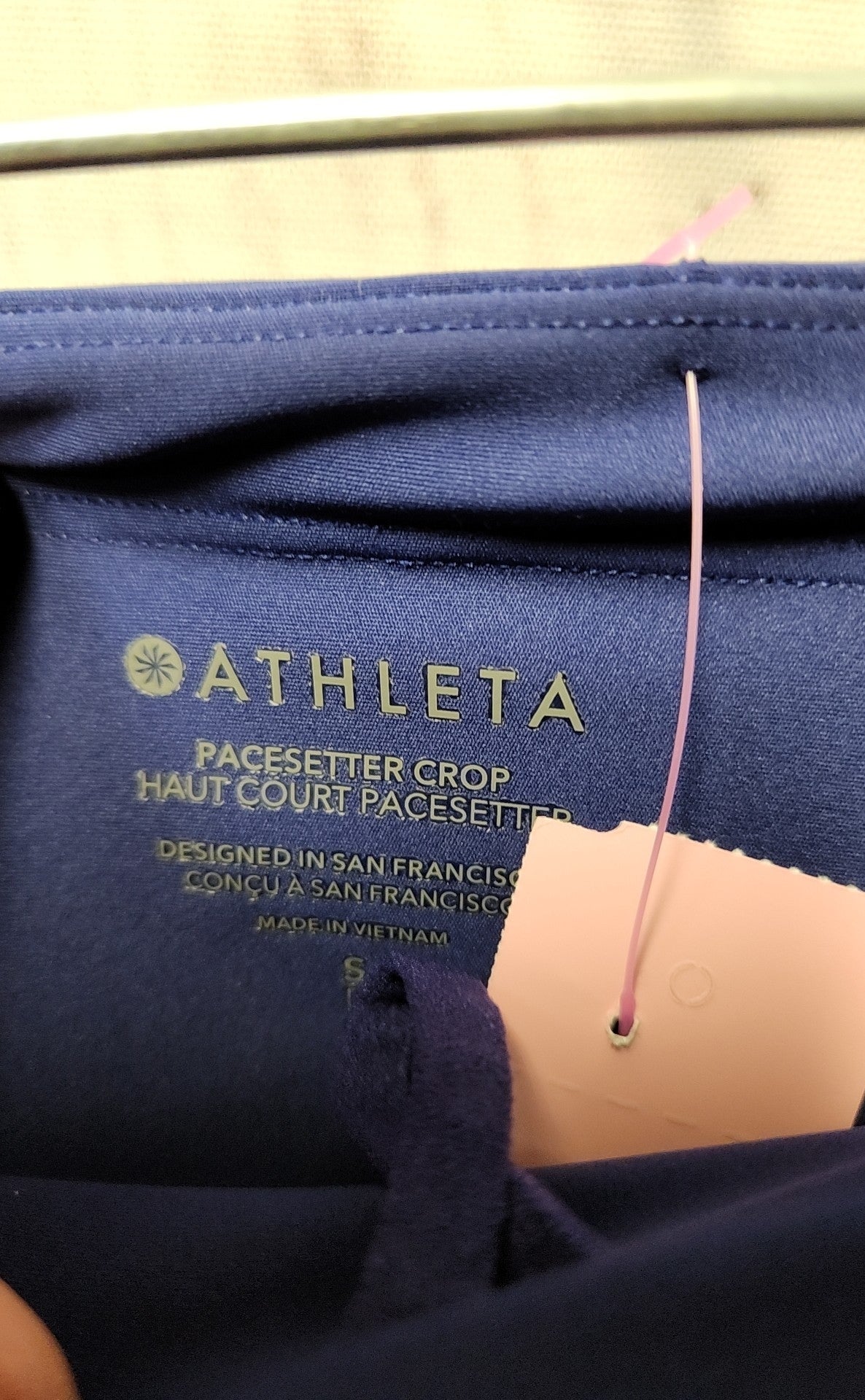 Athleta Women's Size S Blue Active Capris