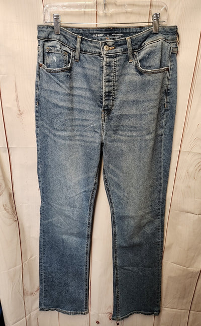 Old Navy Women's Size 31 (11-12) Blue Jeans Extra High Rise Kicker Boot-cut