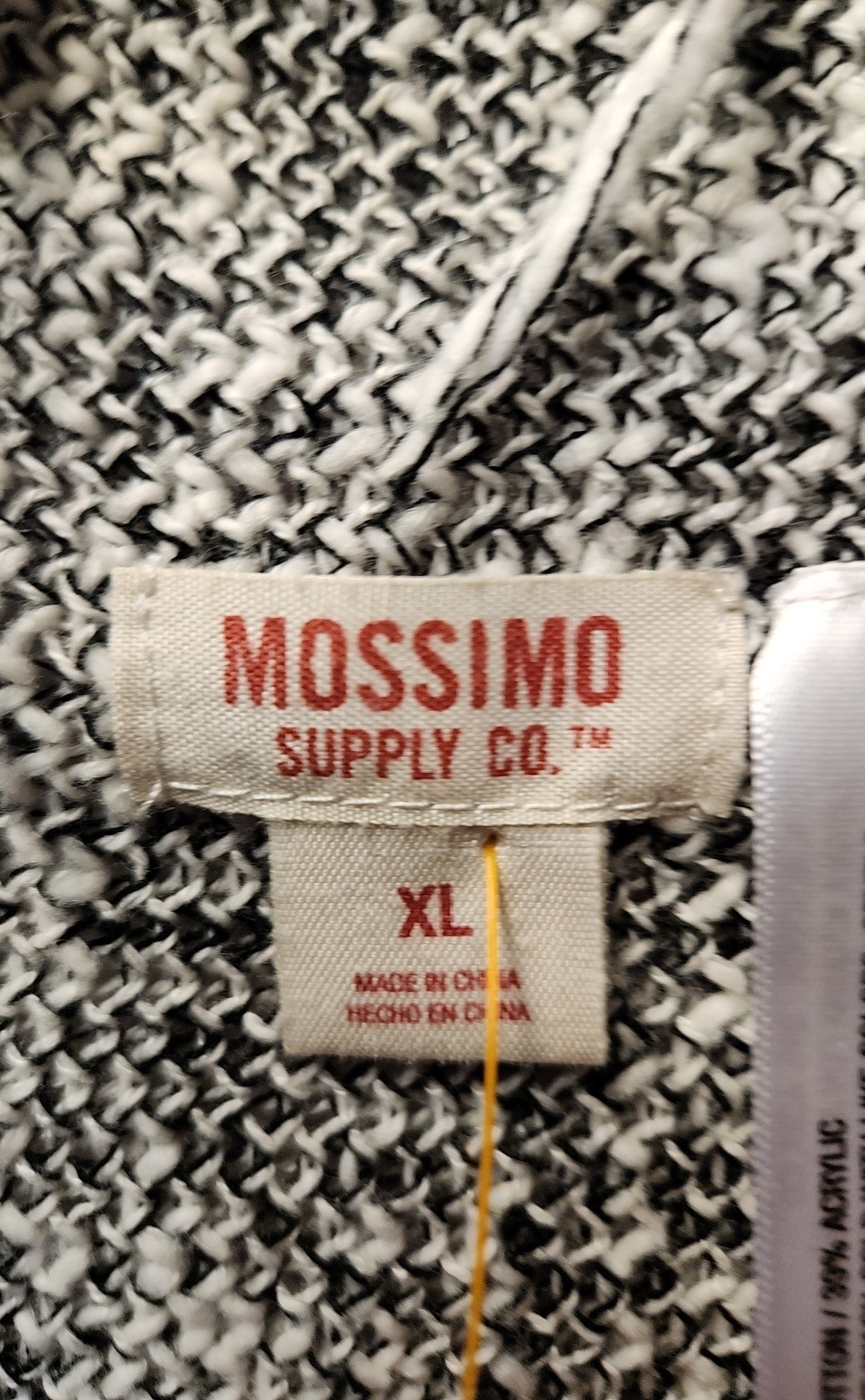 Mossimo Women's Size XL Gray Cardigan