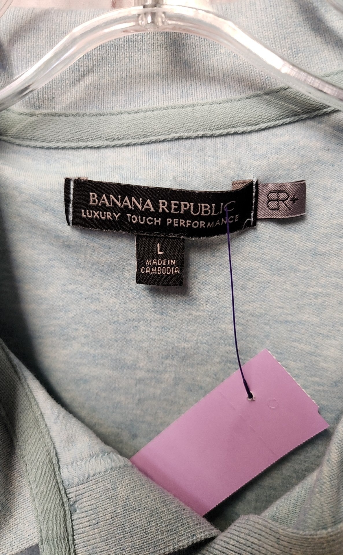 Banana Republic Men's Size L Blue Shirt