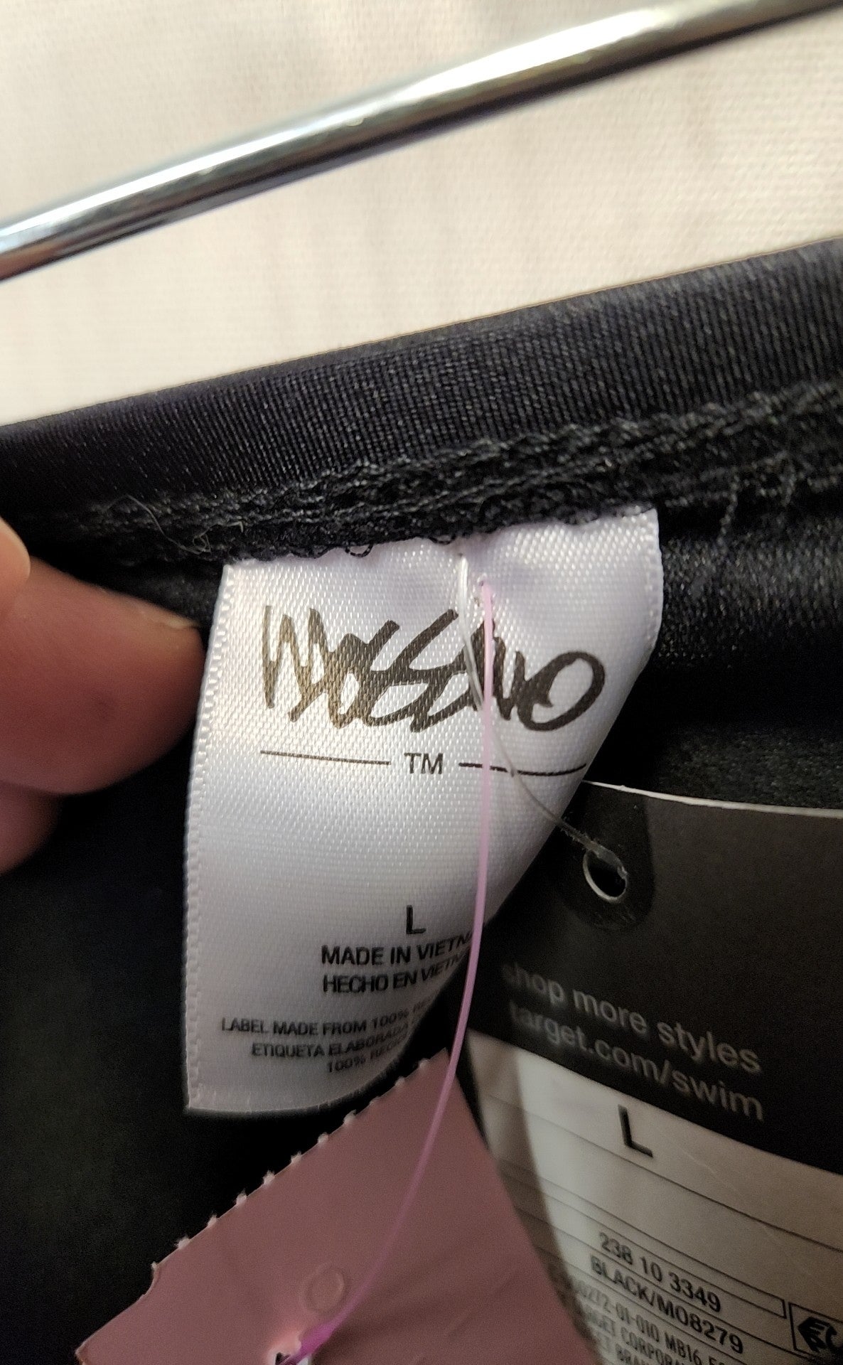 NWT Mossimo Women's Size L Black Swim Bottom