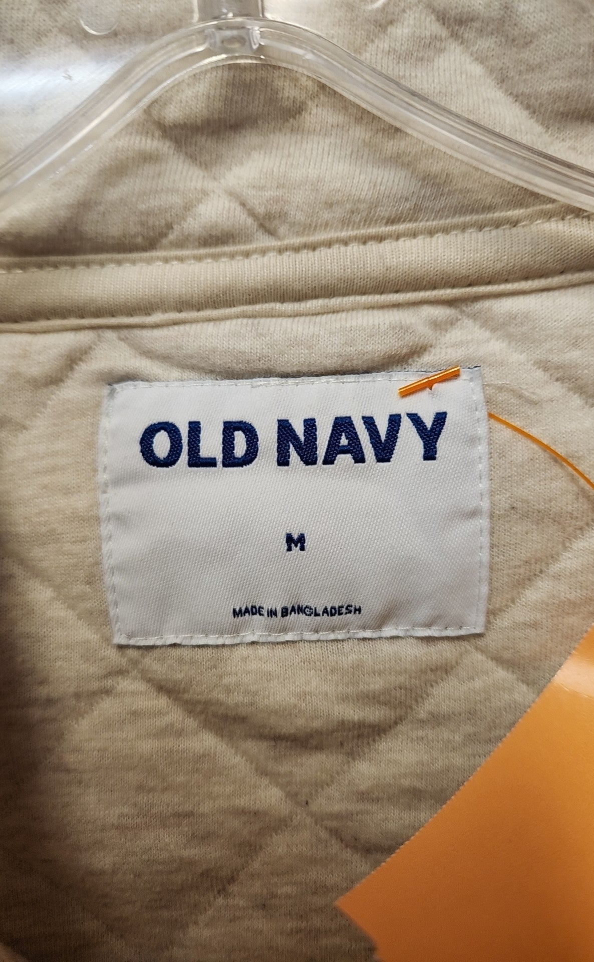 Old Navy Women's Size M Beige Sweatshirt
