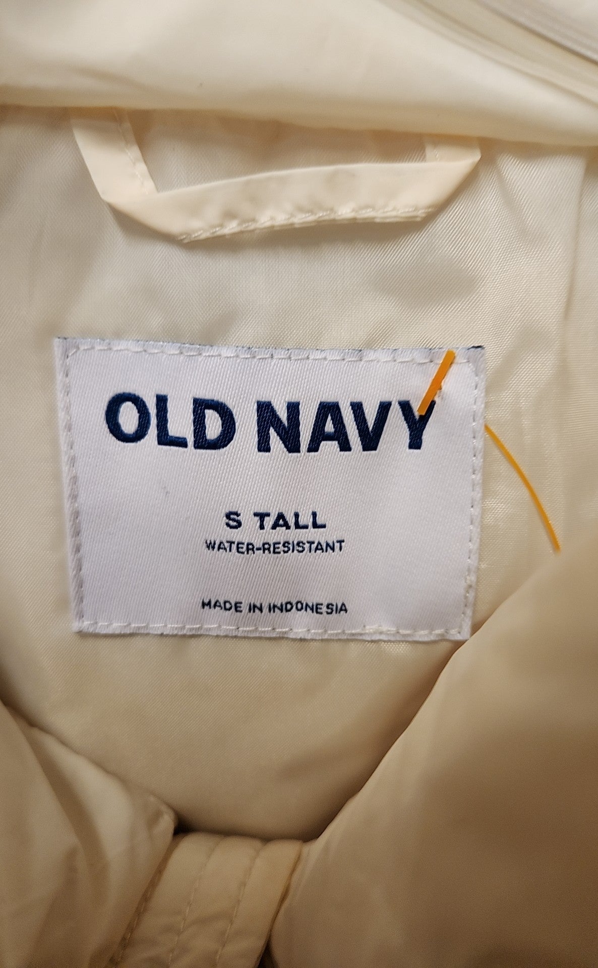 Old Navy Women's Size S Tall White Vest