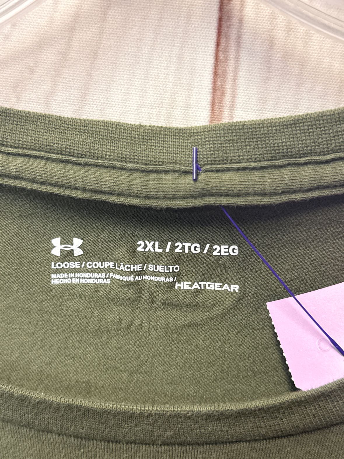 Under Armour Men's Size 2X Olive Green Shirt
