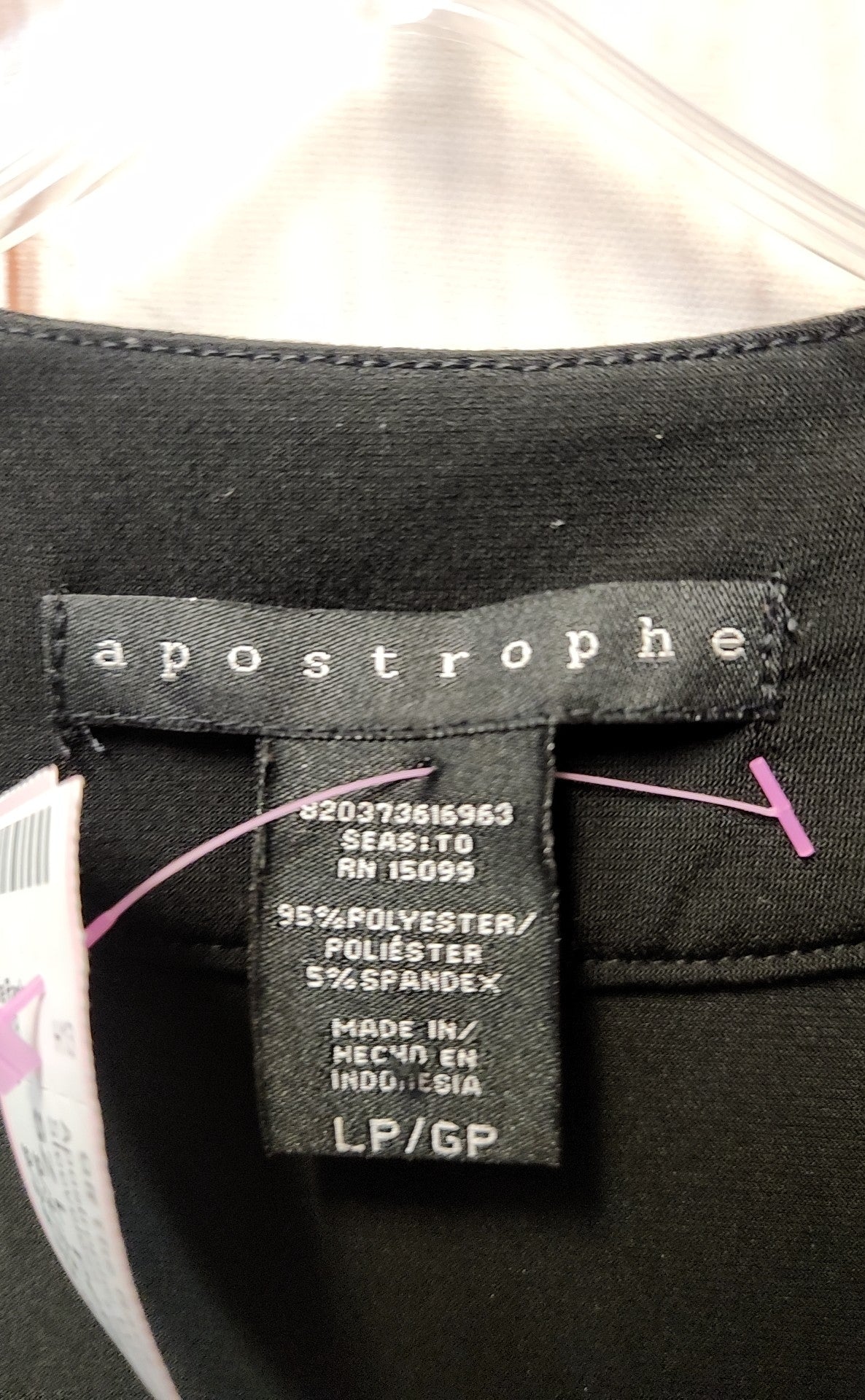 Apostrophe Women's Size L Petite Black Sleeveless Top