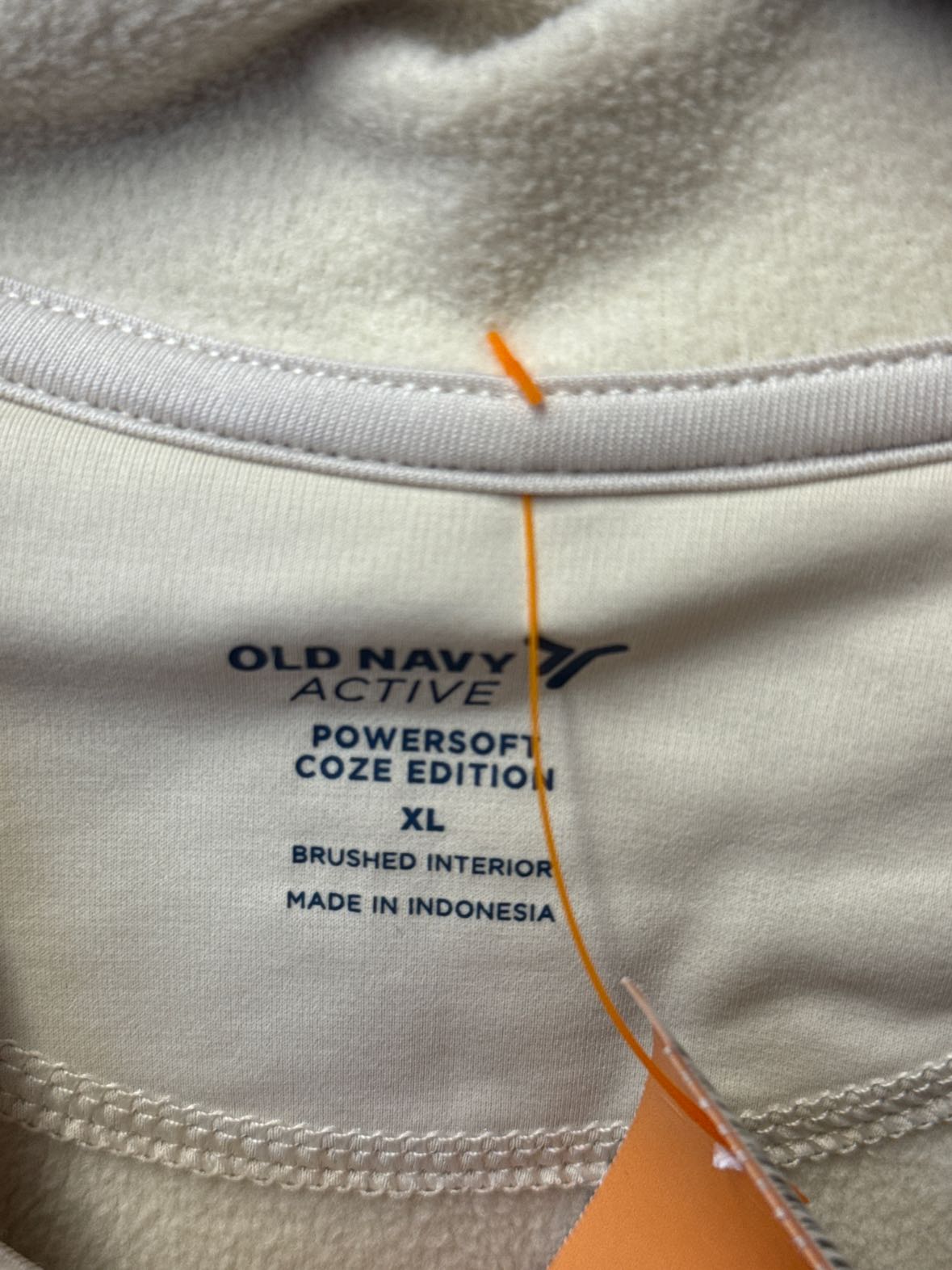 Old Navy Women's Size XL Cream Active Jacket