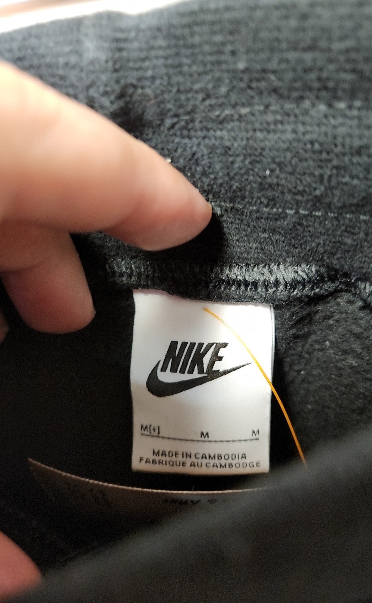 Nike Boy's Size 10+/12+ Black Sweatpants