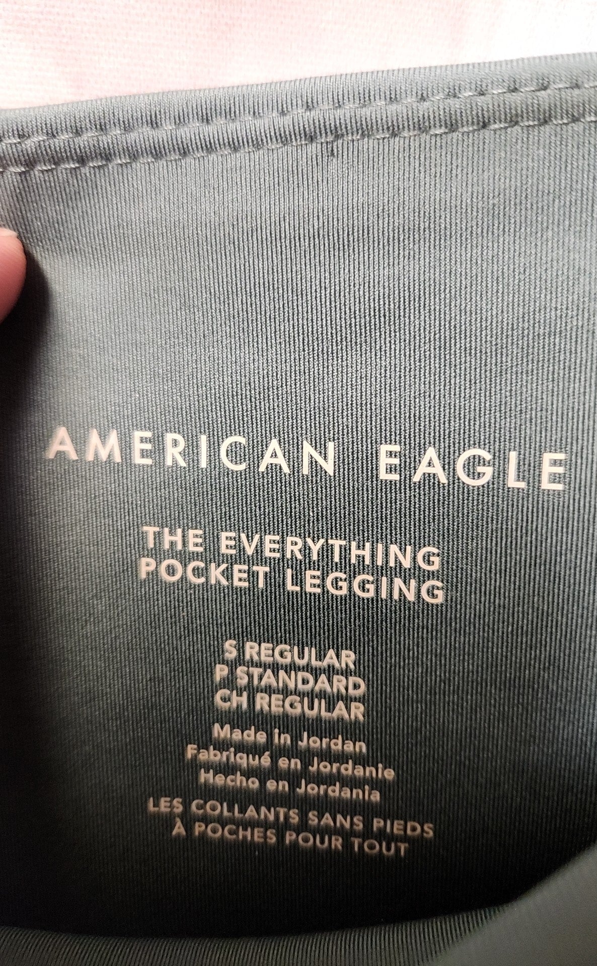 American Eagle Women's Size S Green Leggings