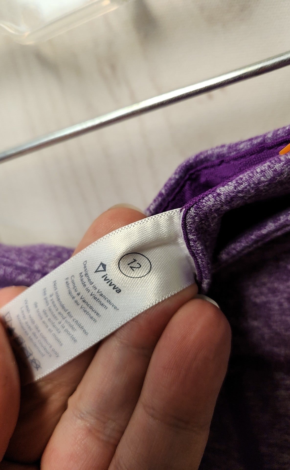 Ivivva - Lululemon Girl's Size 12 Purple Leggings