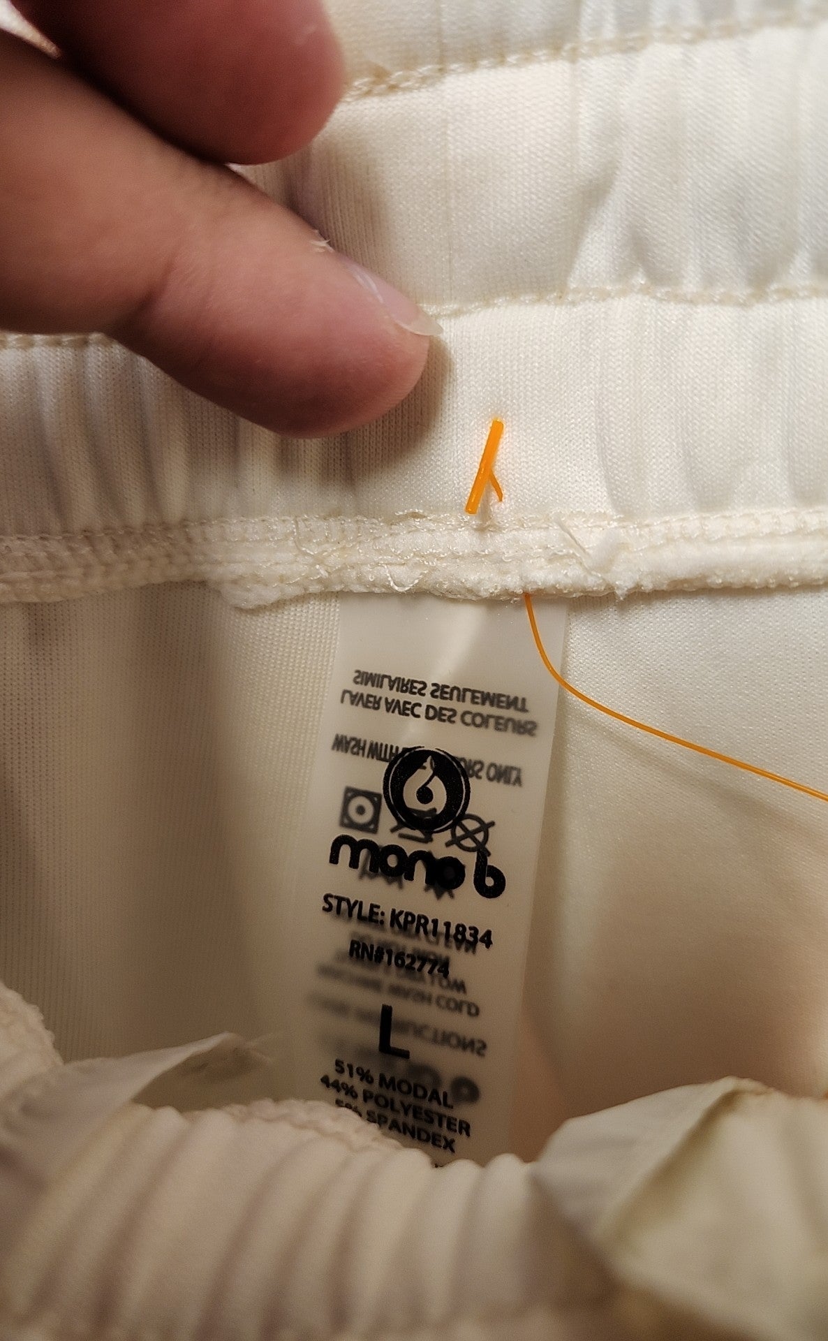 Mono B Women's Size L Cream Sweatpants