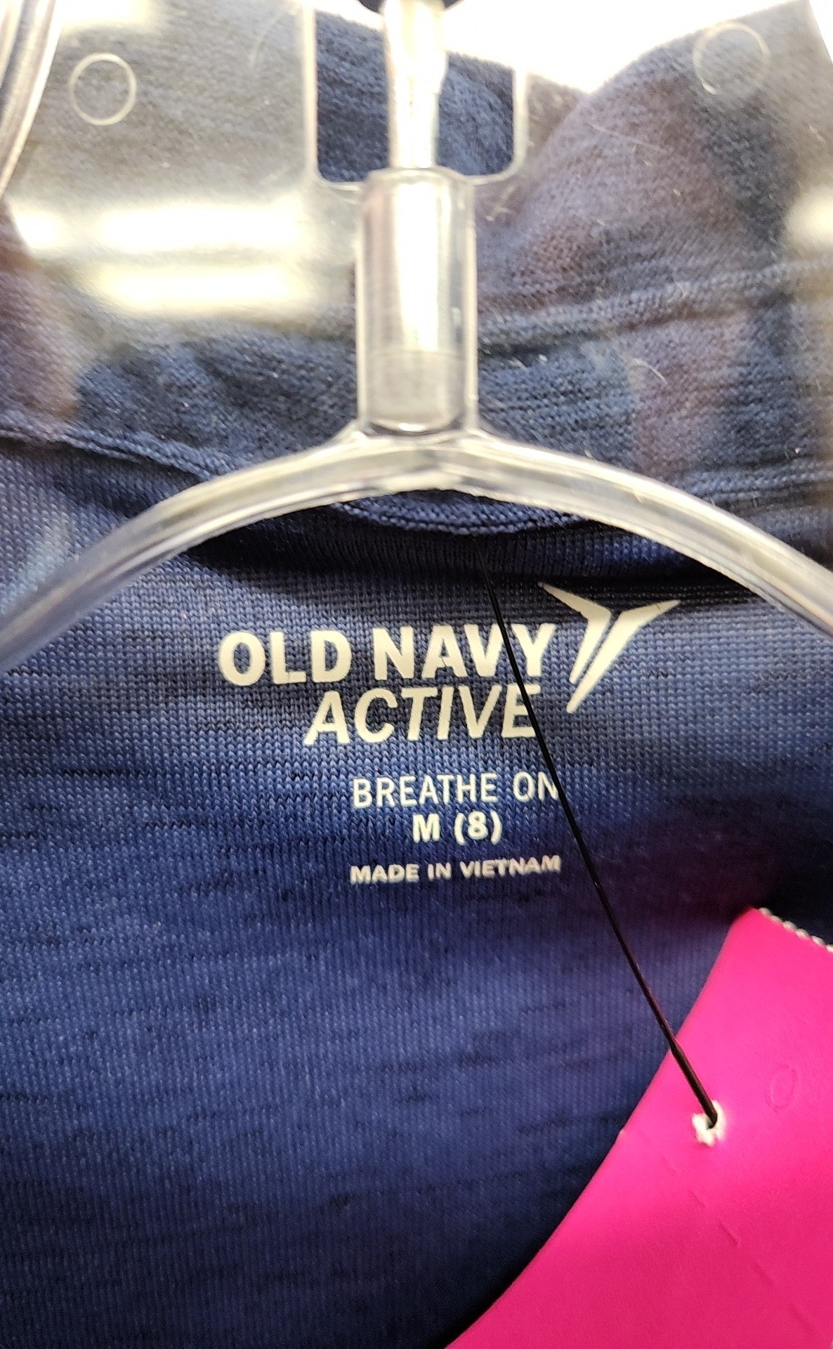 Old Navy Boy's Size 8 Navy Shirt