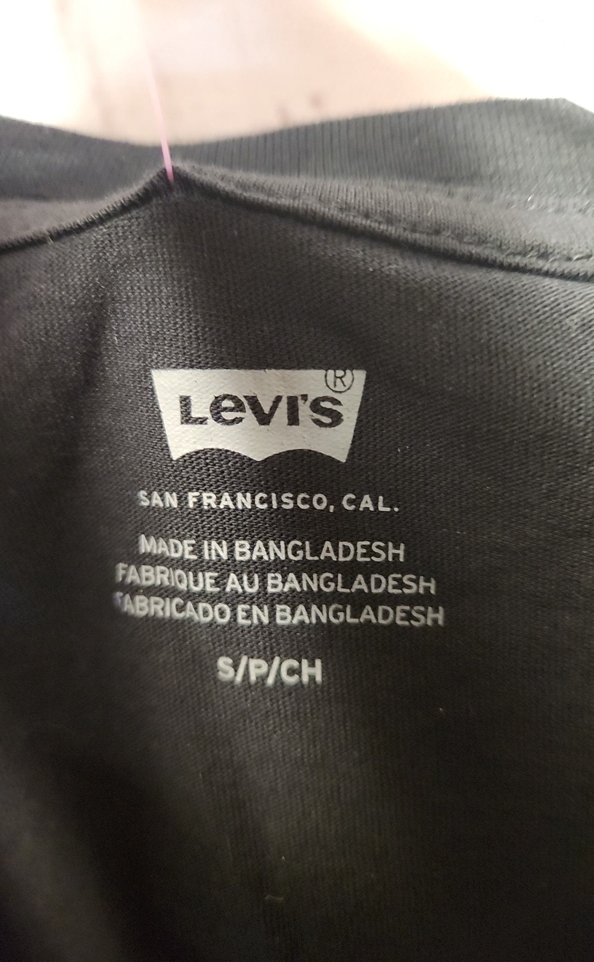 Levis Women's Size S Black Short Sleeve Top