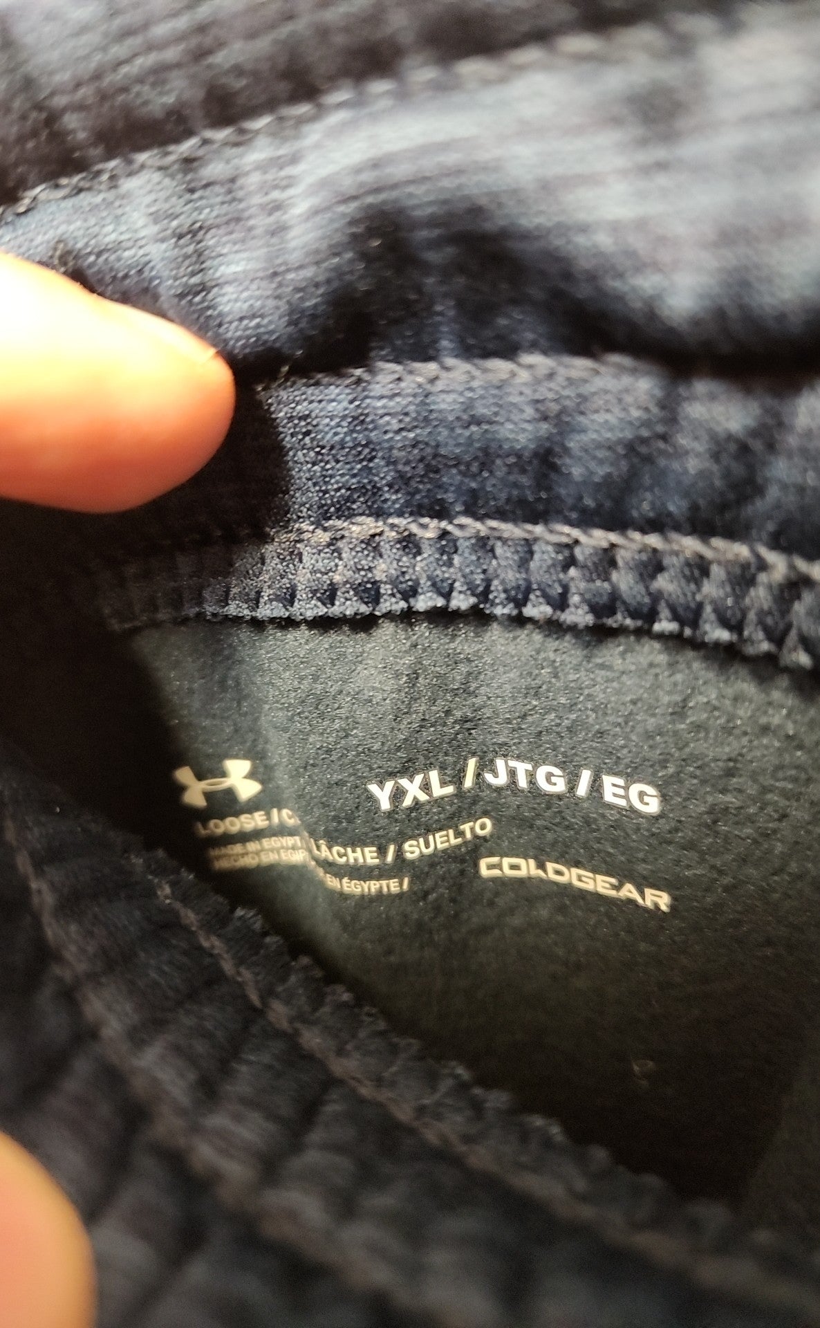 Under Armour Boy's Size 18/20 Navy Sweatpants