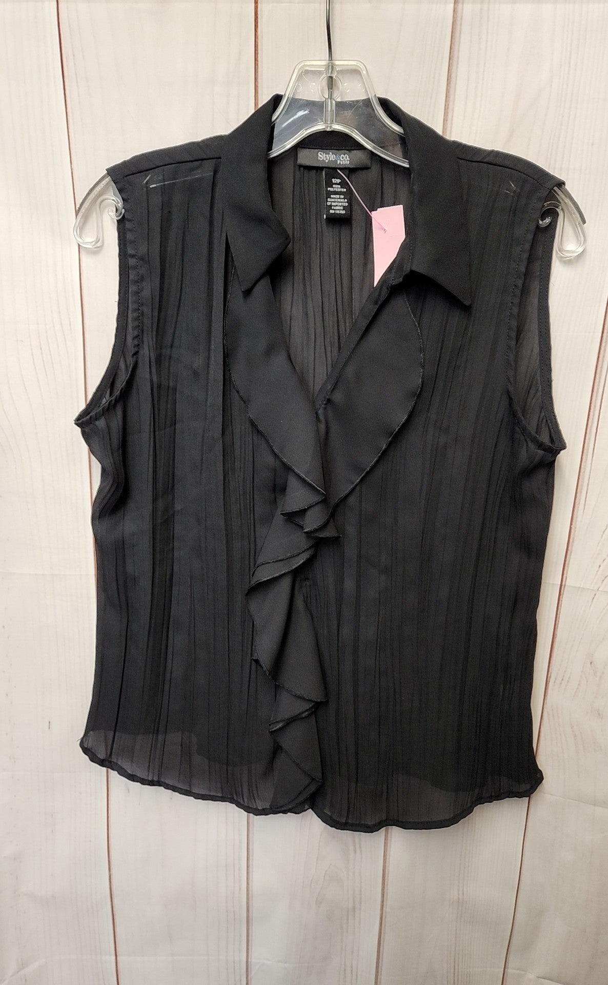 Style & Co Women's Size 12 Petite Black Sleeveless Top