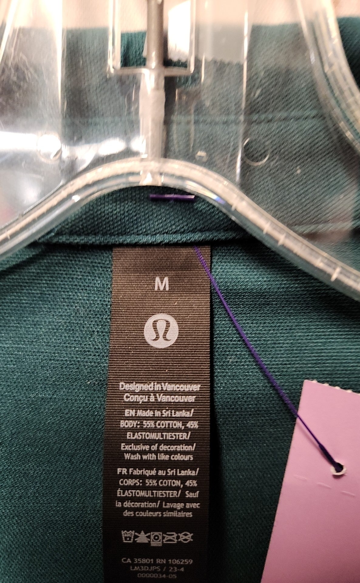 Lululemon Men's Size M Green Shirt