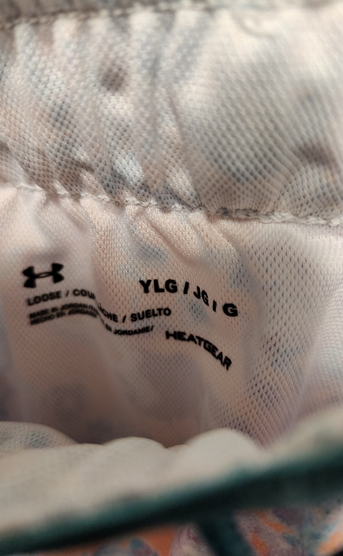 Under Armour Girl's Size 14/16 Multi Shorts
