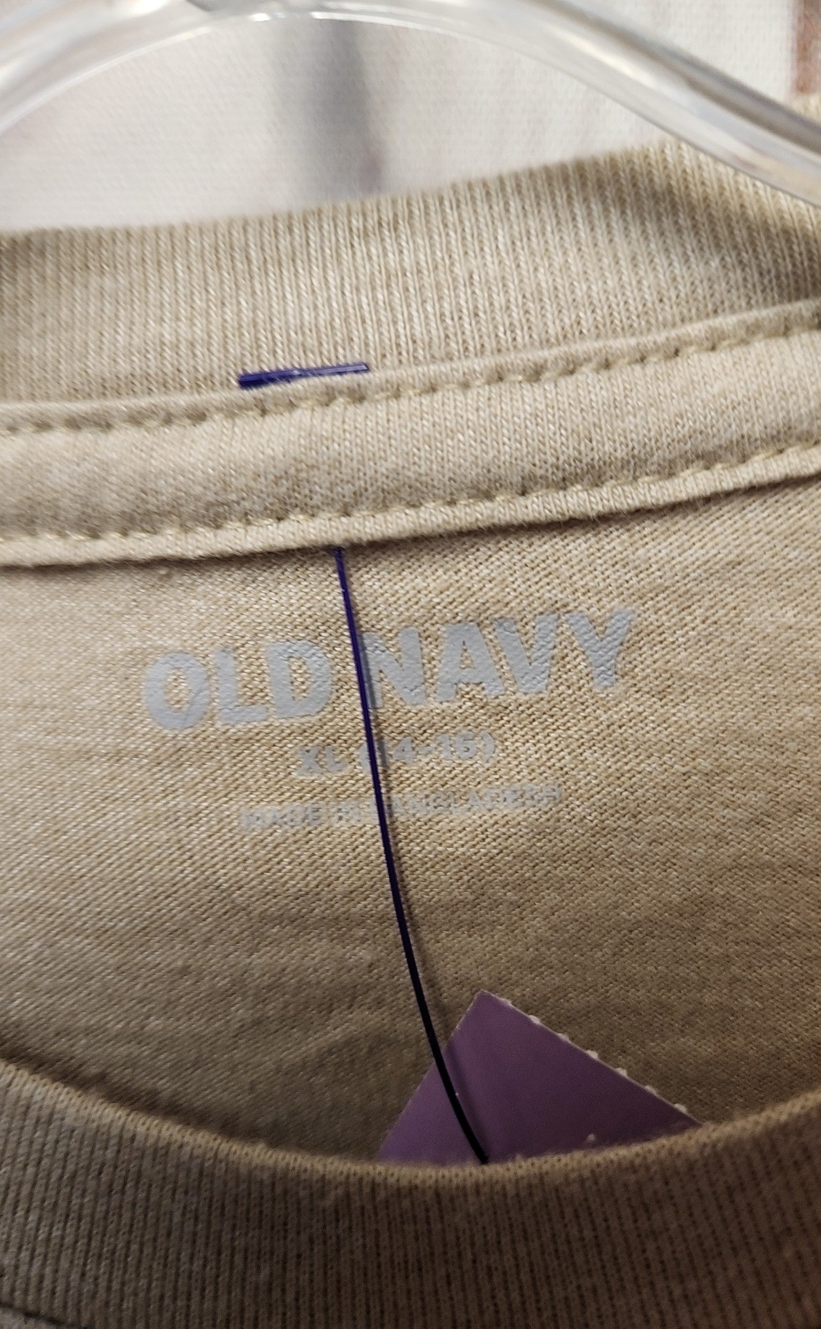 Old Navy Boy's Size 14/16 Tan Shirt
