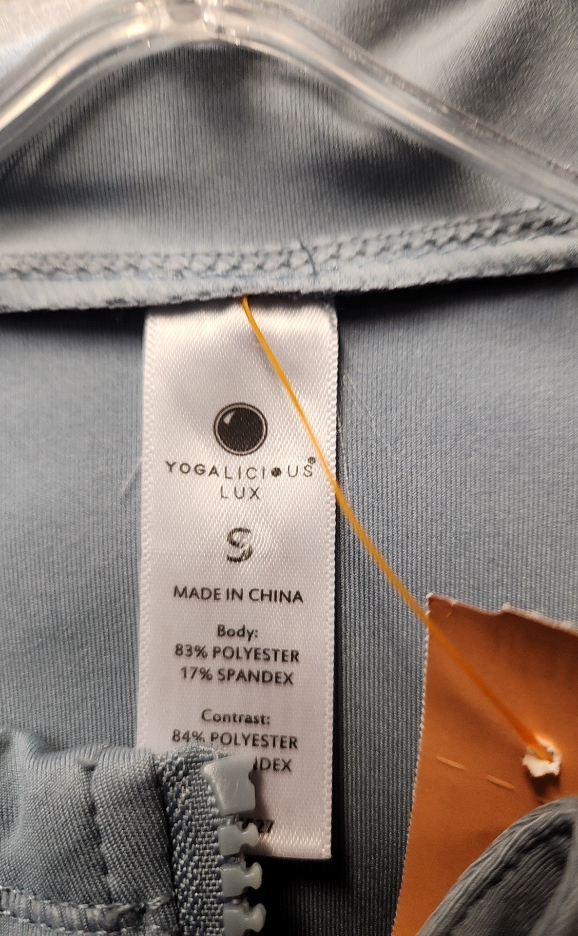 Yogalicious Women's Size S Blue Active Jacket
