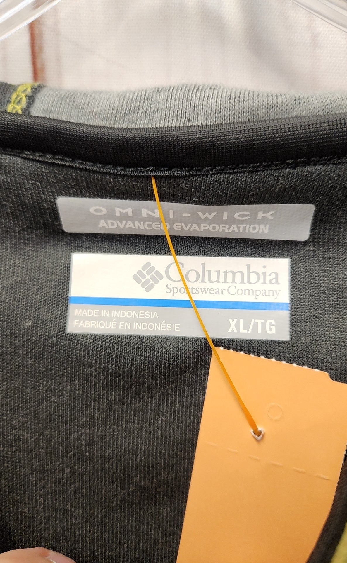 Columbia Women's Size XL Gray Active Jacket