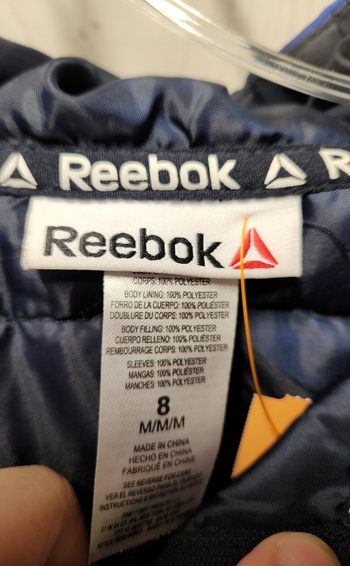Reebok Boy's Size 8 Blue Jacket