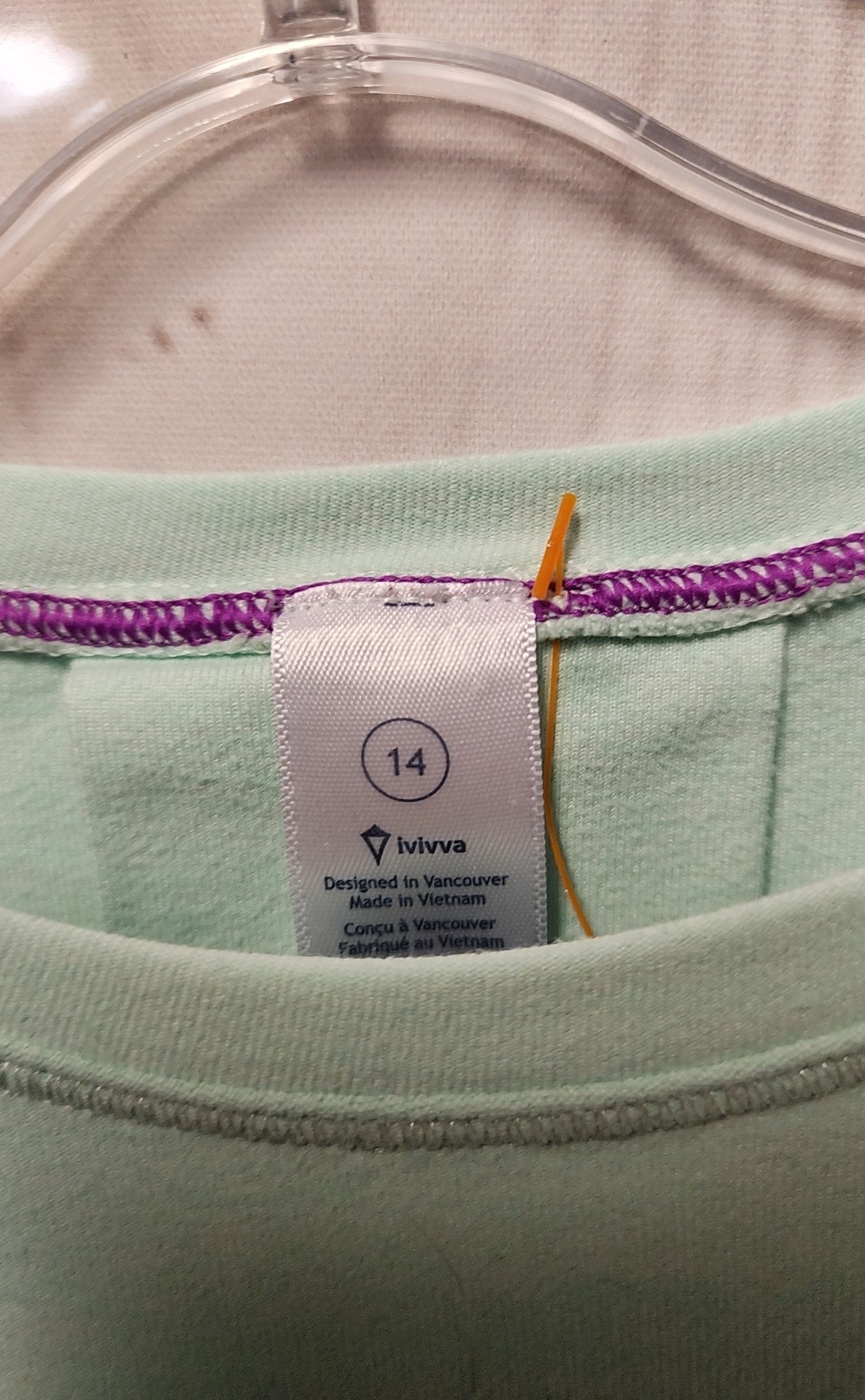 Ivivva - Lululemon Girl's Size 14 Mint Shirt