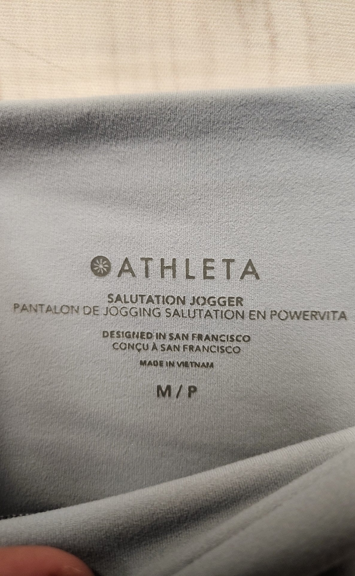 Athleta Women's Size M Petite Light Blue Active Pants