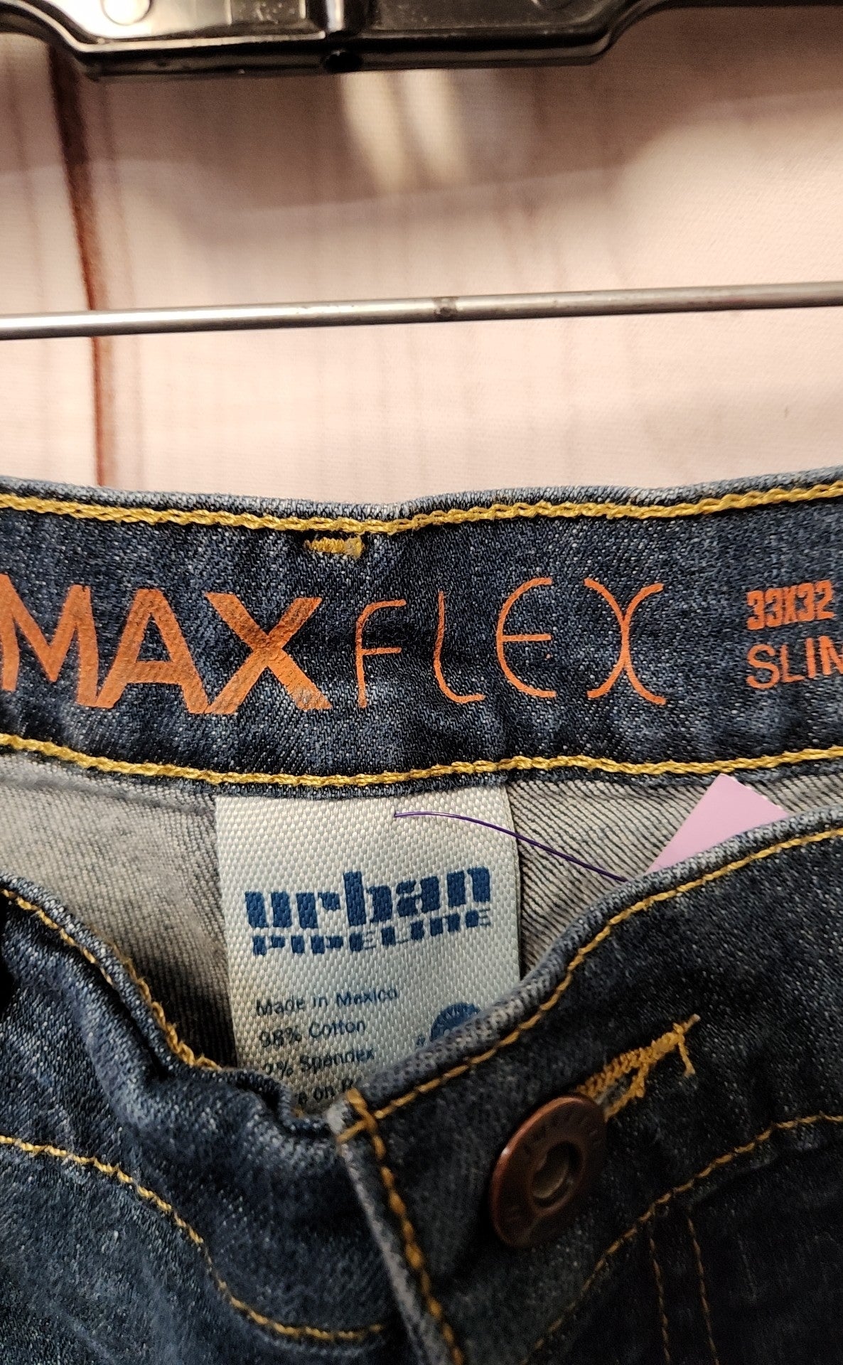 Urban Pipeline Men's Size 33x32 Blue Jeans