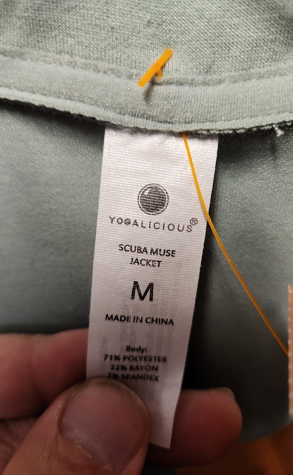 Yogalicious Women's Size M Green Jacket