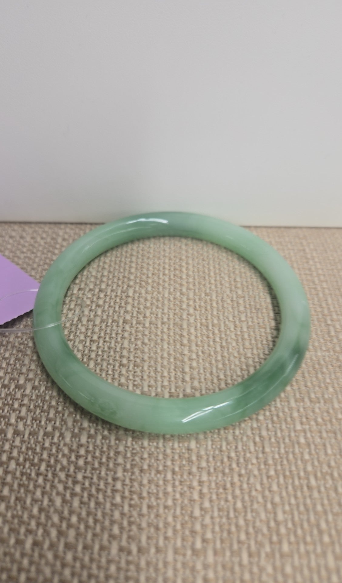 Green Bracelet