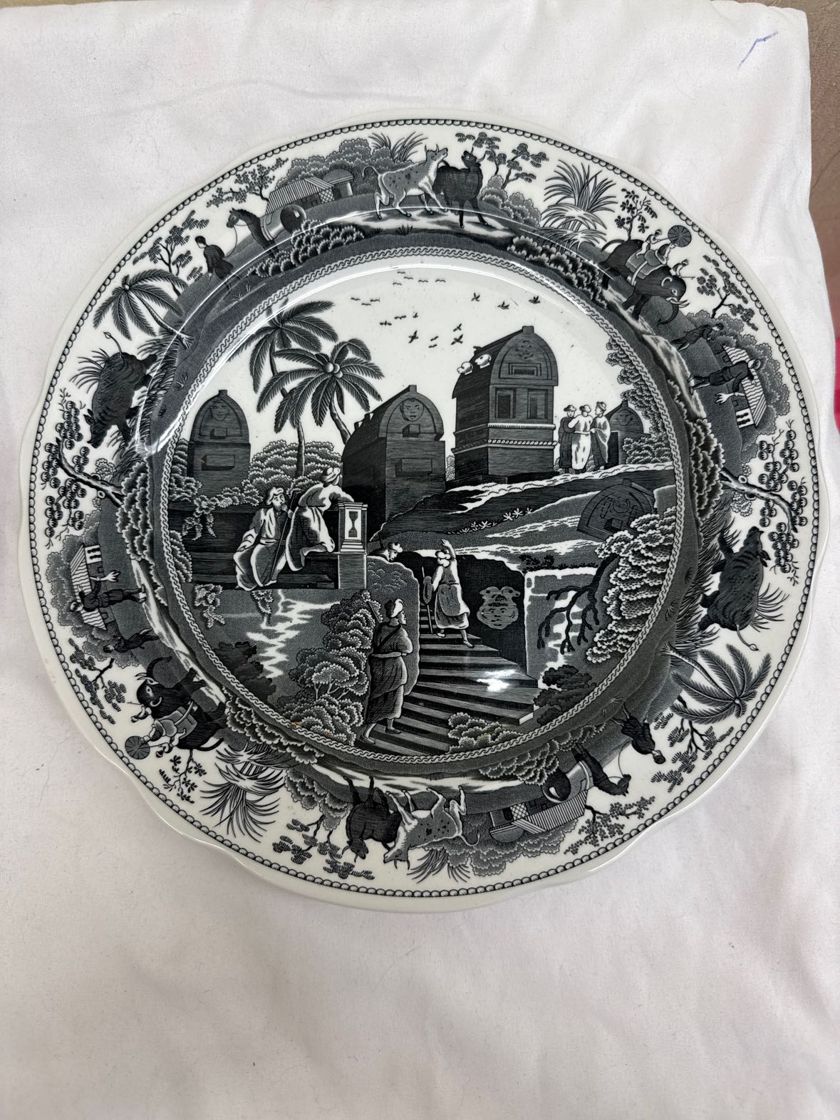 Spode Achive Collection Traditions Series "Caramanian" Plate