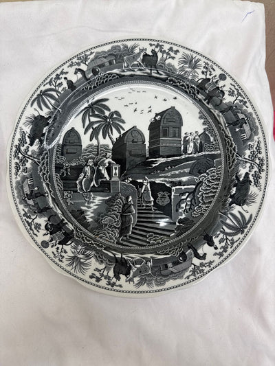 Spode Achive Collection Traditions Series "Caramanian" Plate