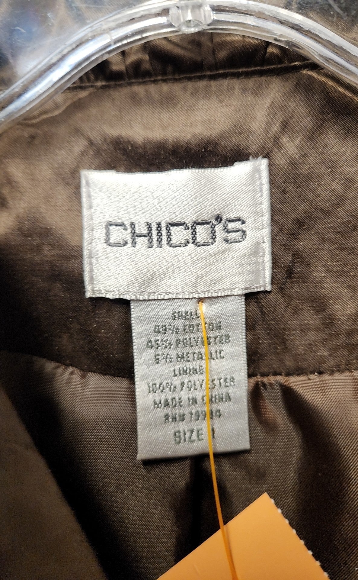 Chico's Women's Size 1 = US M Brown Jacket