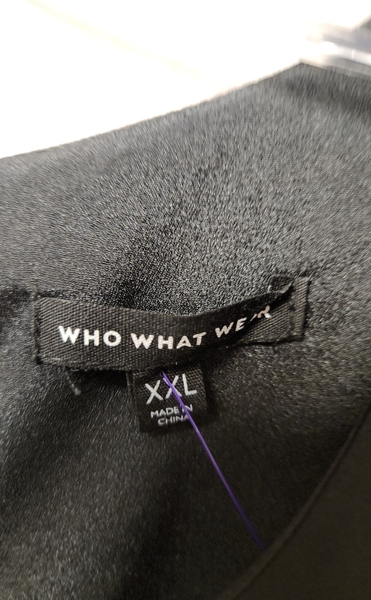 Who What Wear Women's Size XXL Black Dress