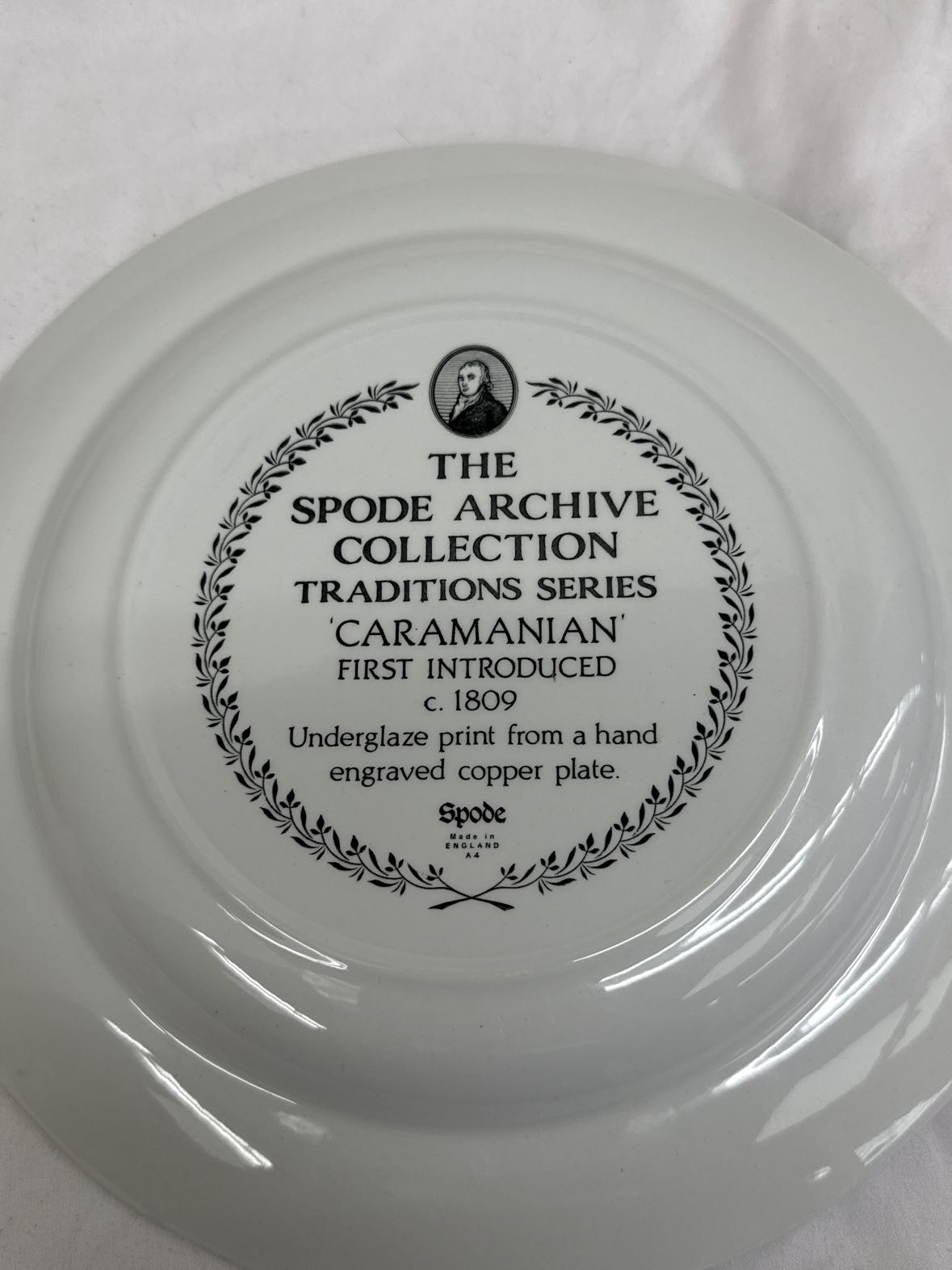 Spode Achive Collection Traditions Series "Caramanian" Plate