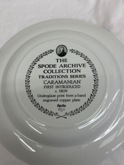 Spode Achive Collection Traditions Series "Caramanian" Plate