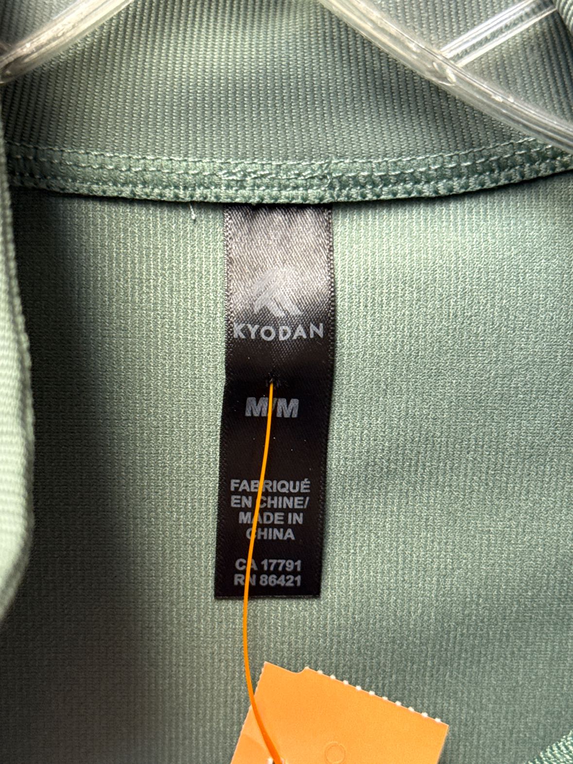 Kyodan Women's Size M Green Active Jacket