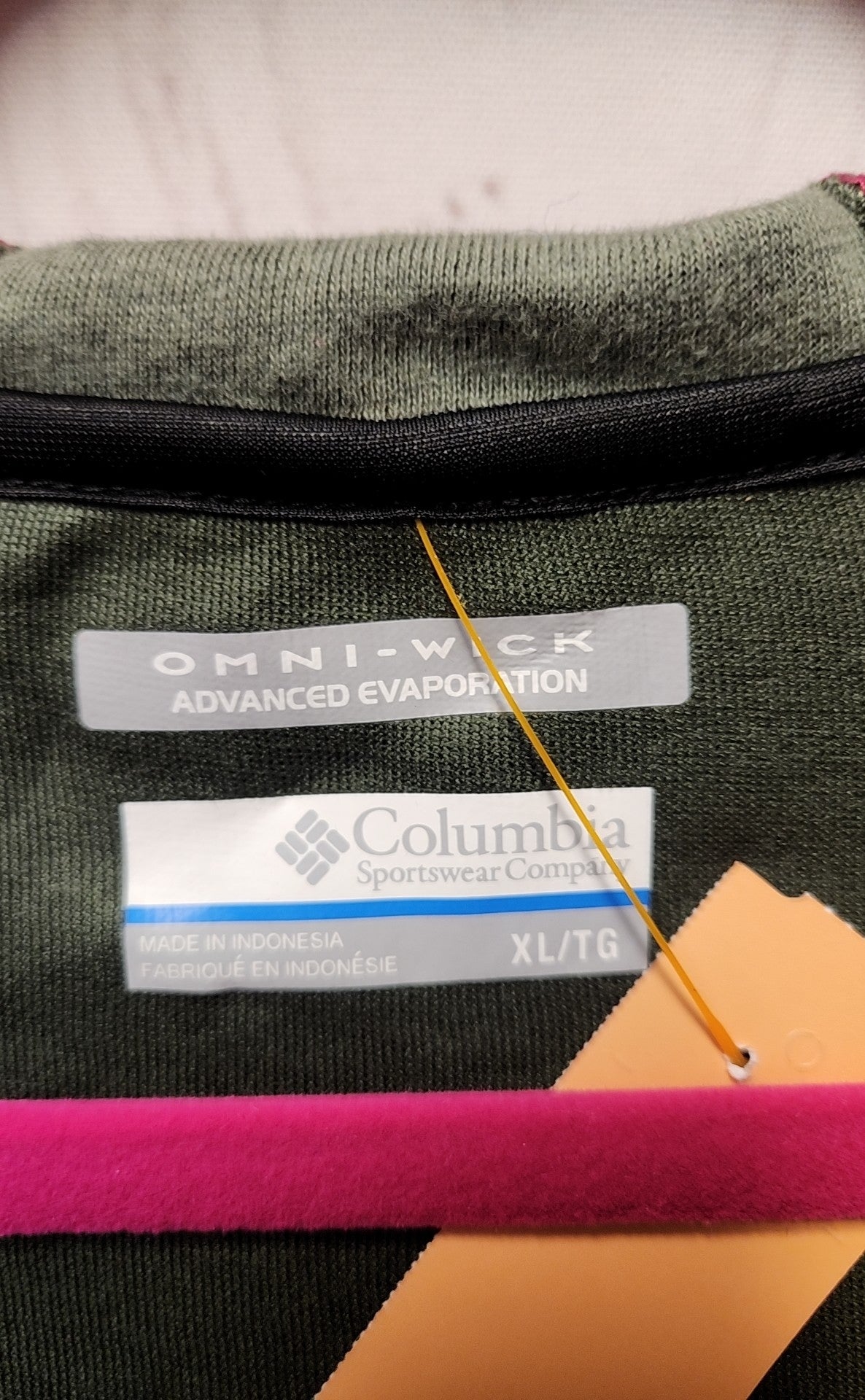 Columbia Women's Size XL Green Active Jacket