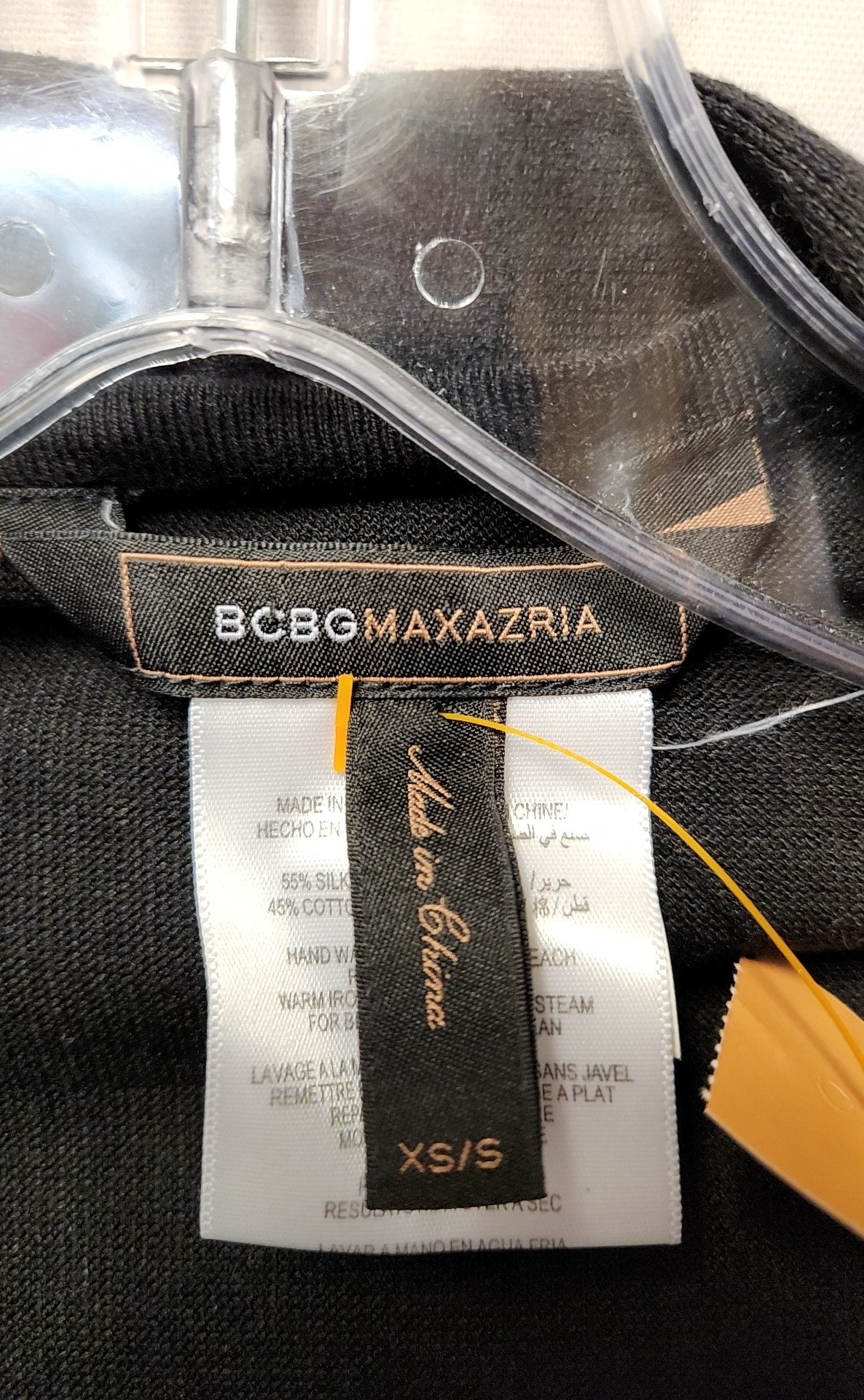 BCBG Maxazria Women's Size XS/S Black Cardigan