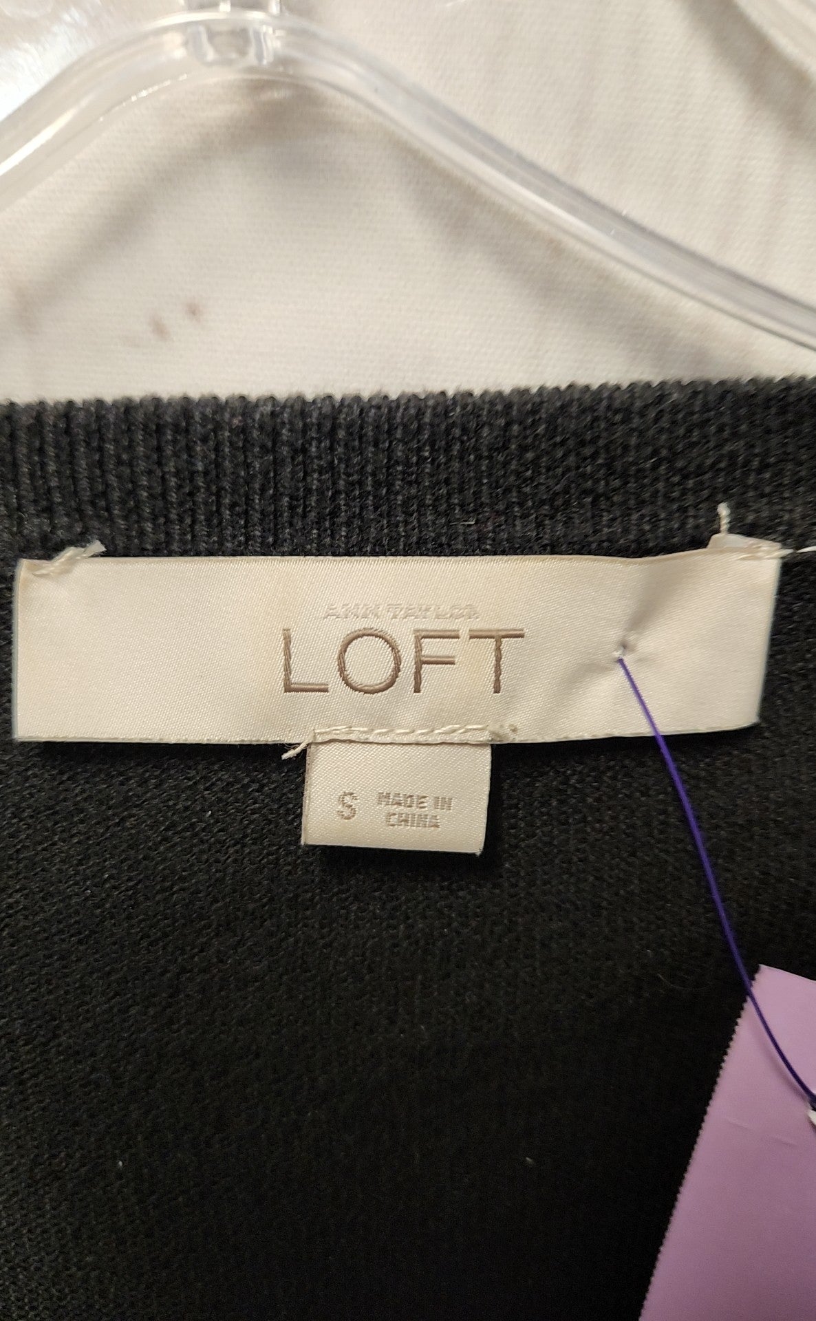 Loft Women's Size S Black Cardigan